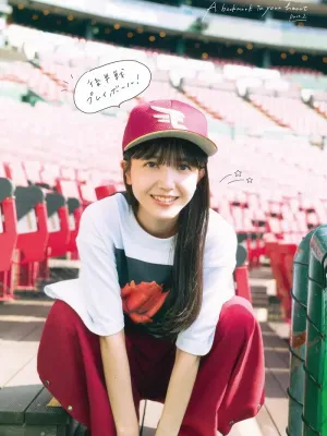 쿠보 시오리 영 간간 2025년 23호