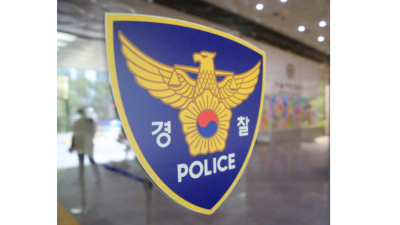 수사중 시도청장 만난 코인사기 피의자 檢송치… 사기방조→사기로 되레 혐의 확대