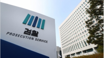 기생충 투자사 전 대표 등 폰지사기범 10명