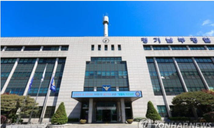 냉동육 담보 투자사기 고소 잇달아…피해액 2천억원 '눈덩이'