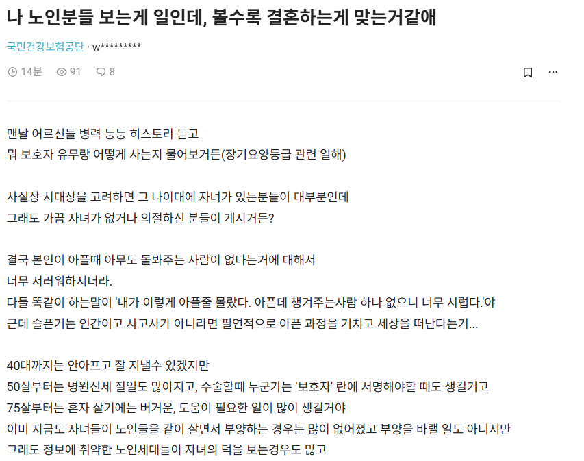 uploaded_680e74337506d.png