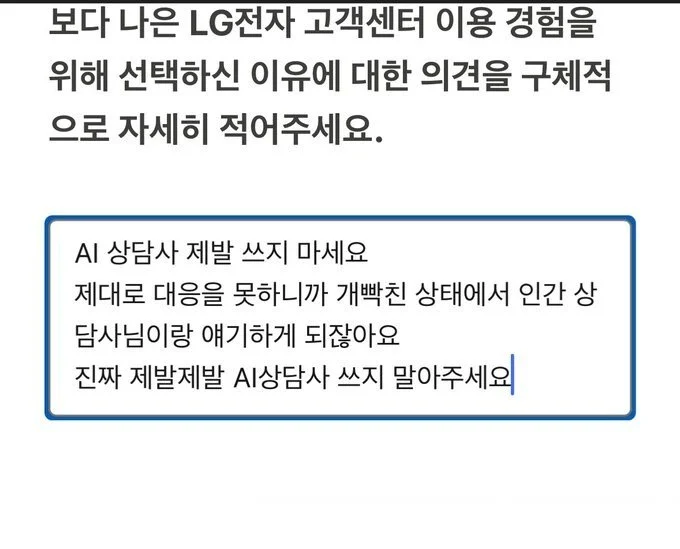 uploaded_680e74e3e9169.png