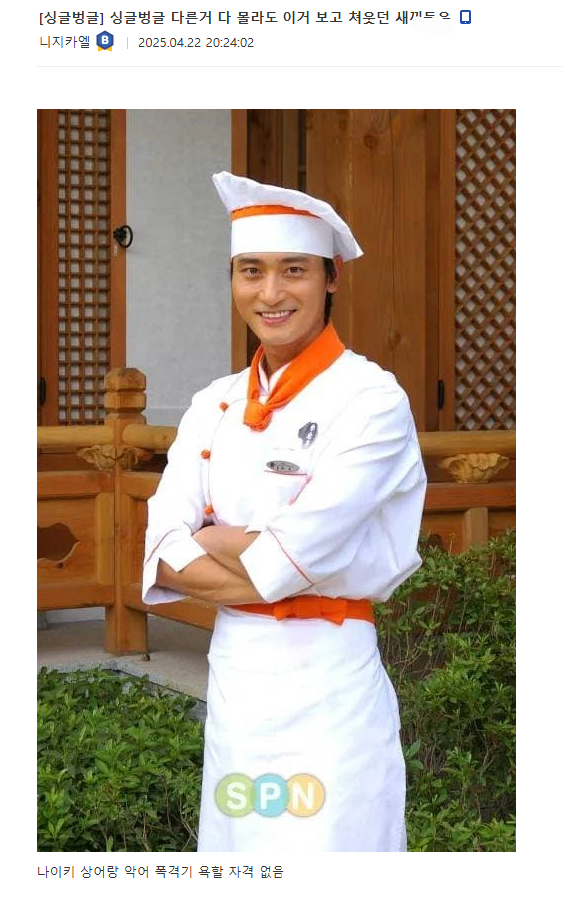 uploaded_680e7583ce025.png
