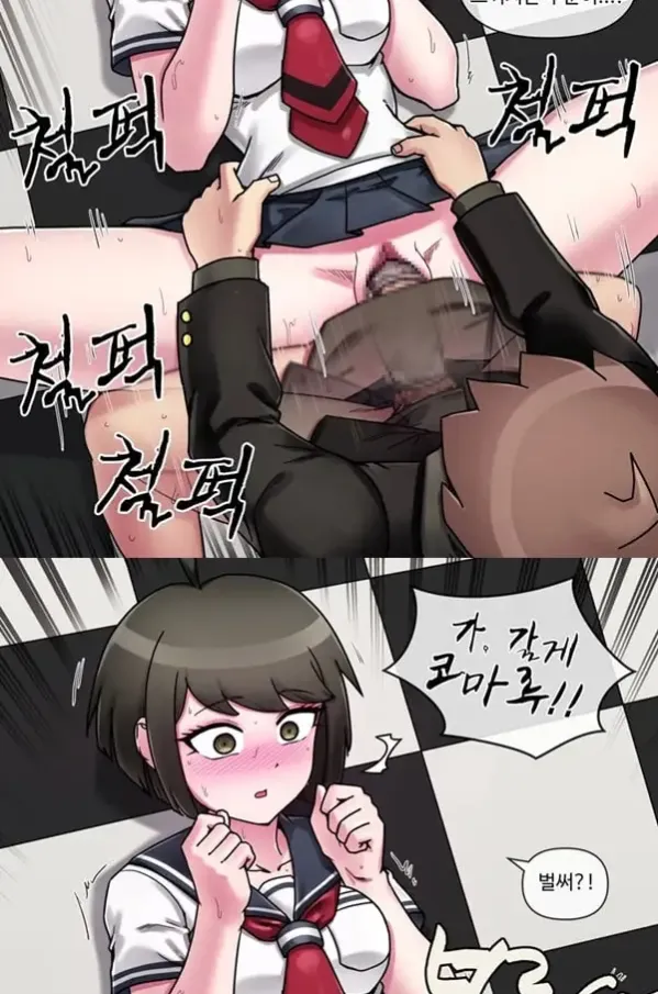초고교급 근친상간