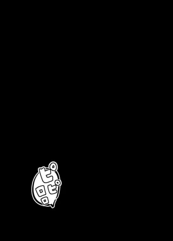 09 궁합매칭어플에서 궁합최악
