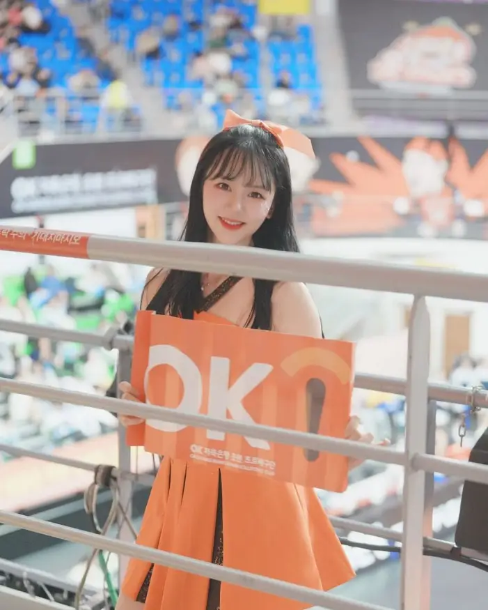강지유 치어리더