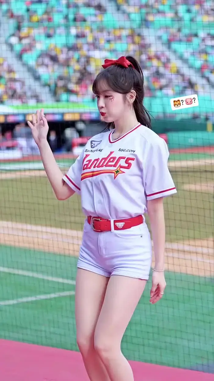 안지현 치어리더