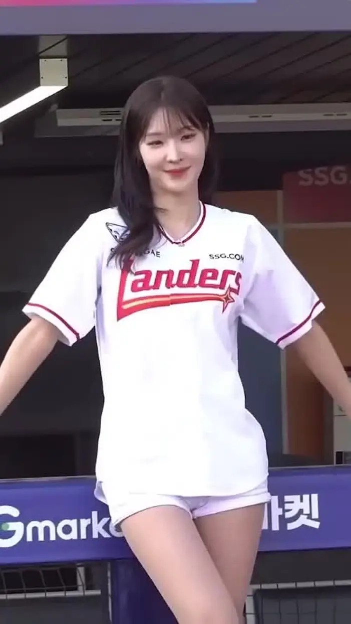 안지현 배수현 김도아 이리안 이정윤 조연주 이연진 김현영 박재령 유보영 등 SSG