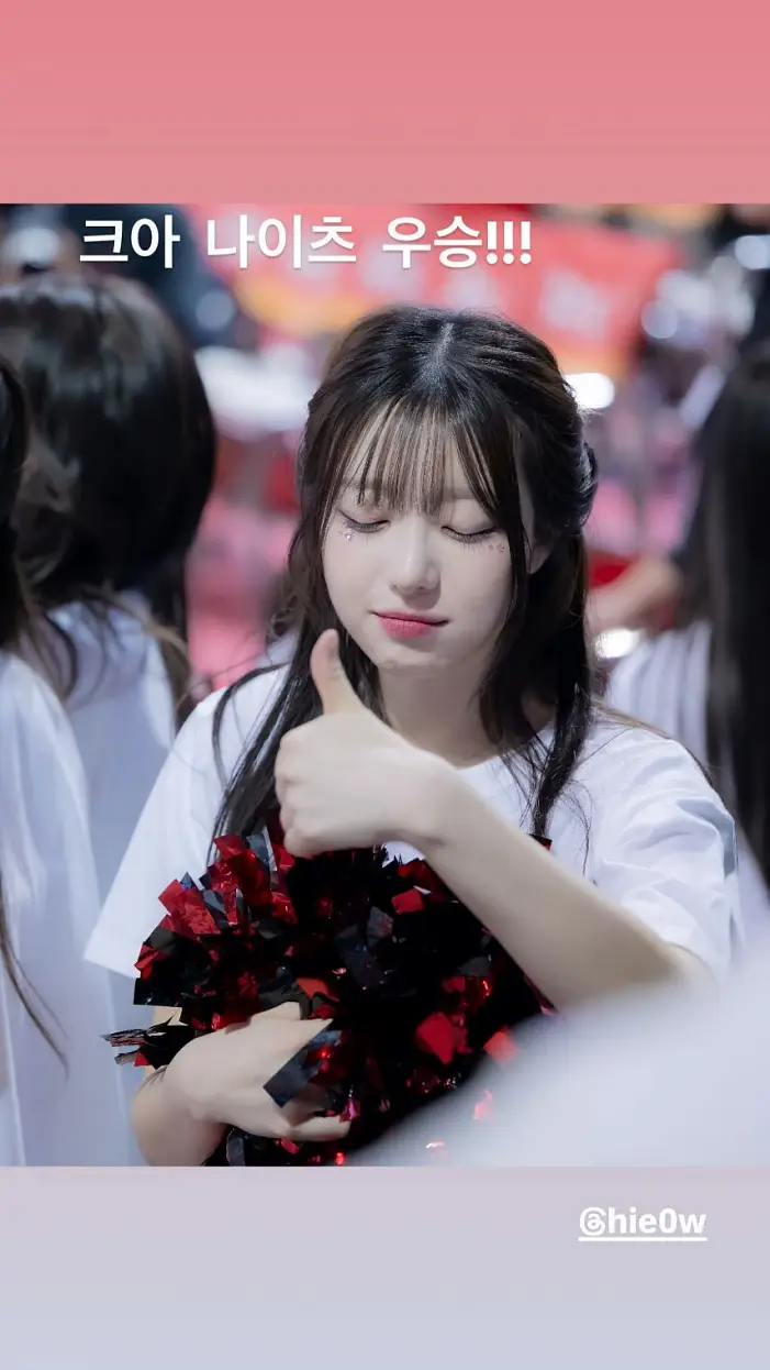 권희원 치어리더