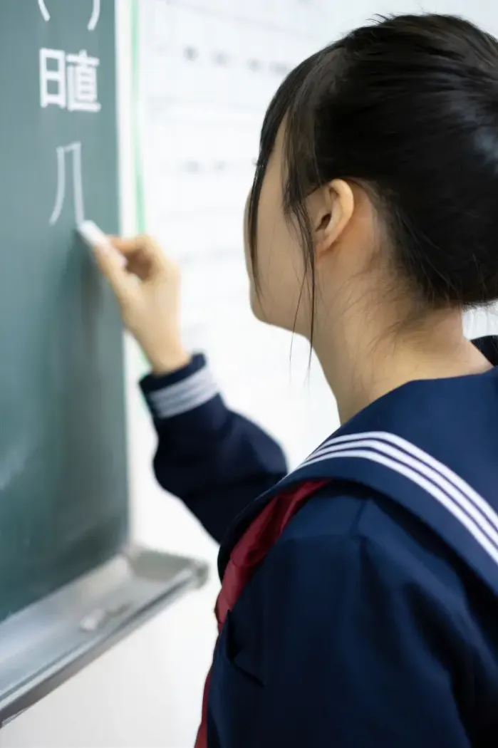 카스미 츠키노 카스미 그라비아 사진집 「청춘#아오하루」 Set.04