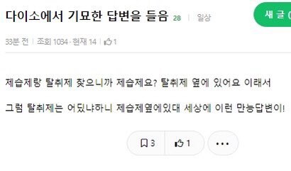 순환참조