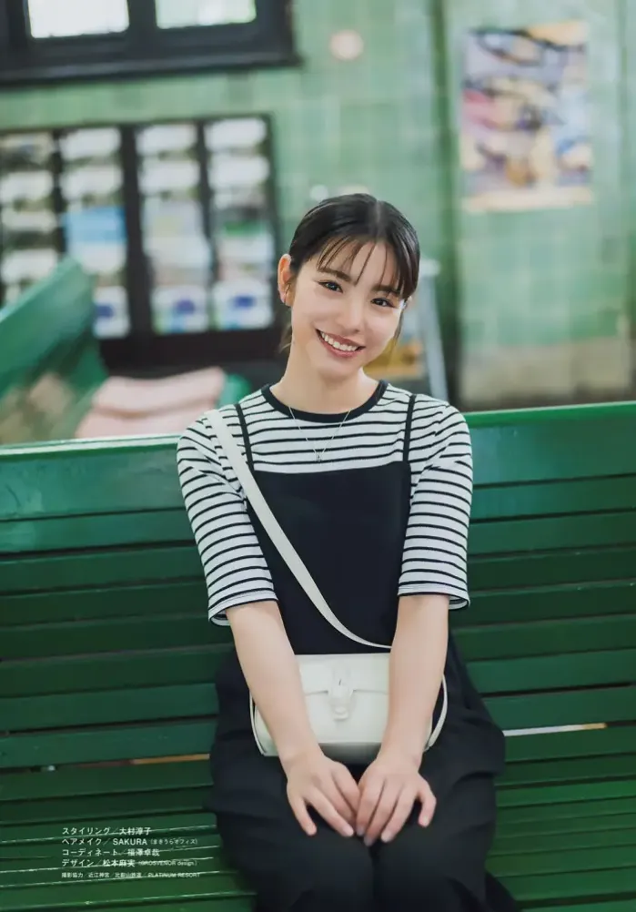 아미 토우마 주간 소년 매거진 2025년 33호