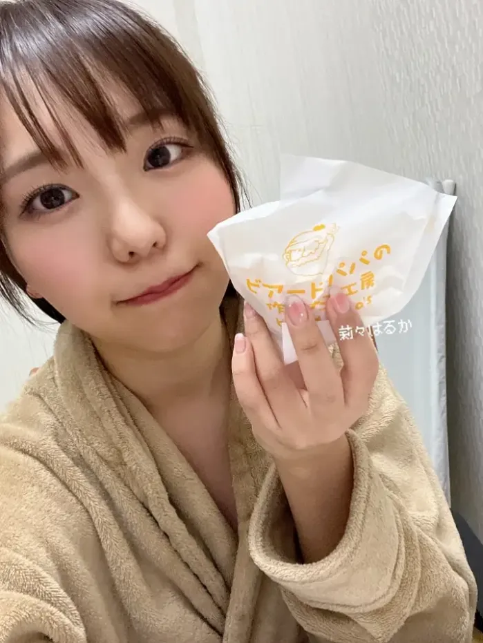 복귀작 나왔는데 역대급 평가 나오는 육덕 1티어 AV