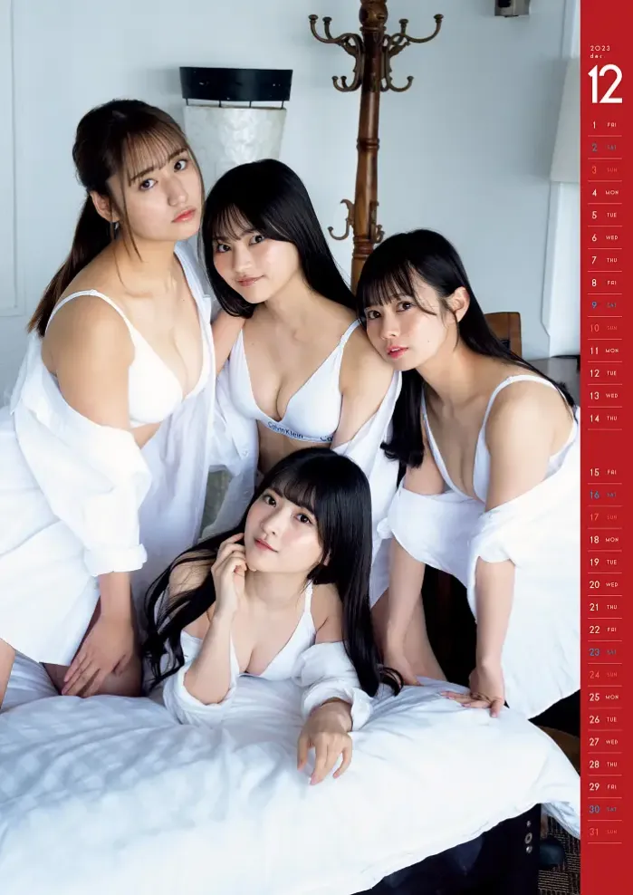 눈이 시원해지는 글래머들(2)