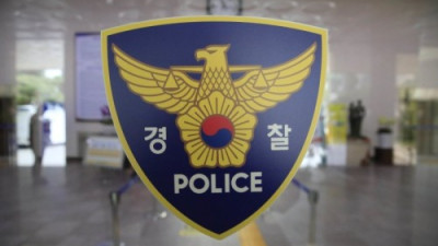 동아일보 - [단독]코인사기 피의자, 수사중 관할 시도경찰청장 만나 논란