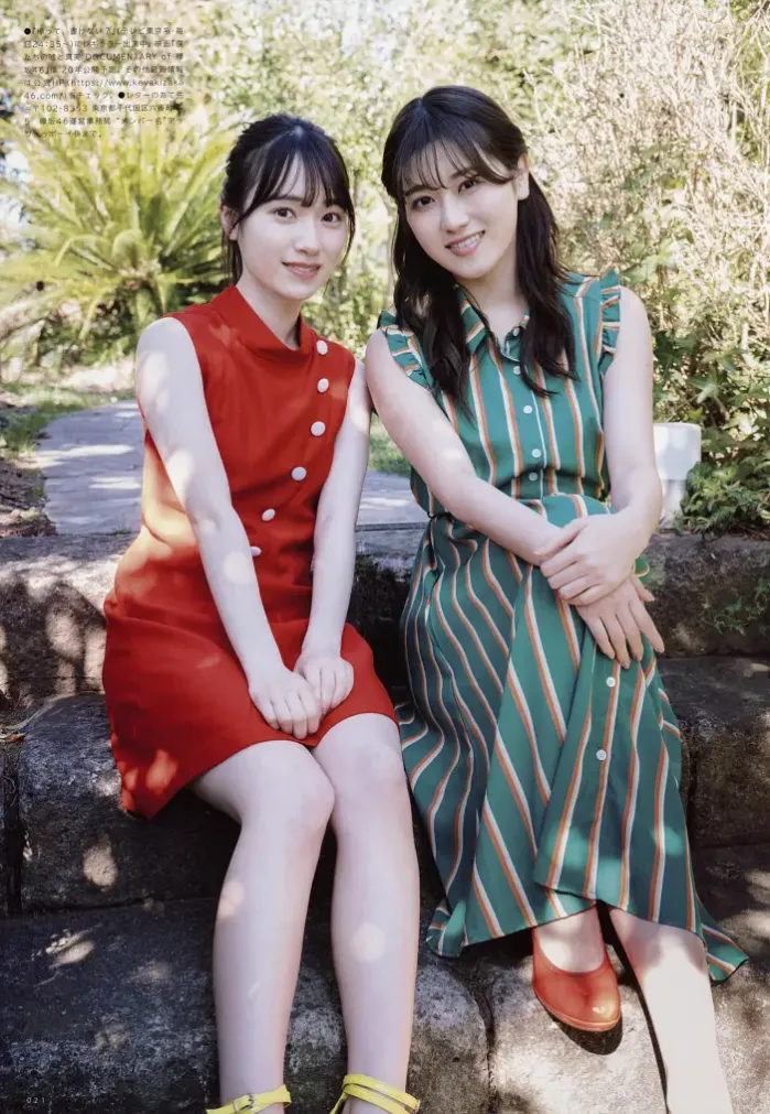 모리야 아카네・모리야 레이나, UTB 2020 Vol.290