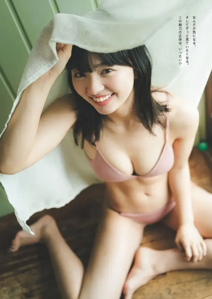 마키노 히나, 위클리 플레이보이 2025년 32호
