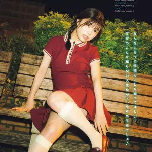 마츠다 미오, 영 매거진 2025 제8호