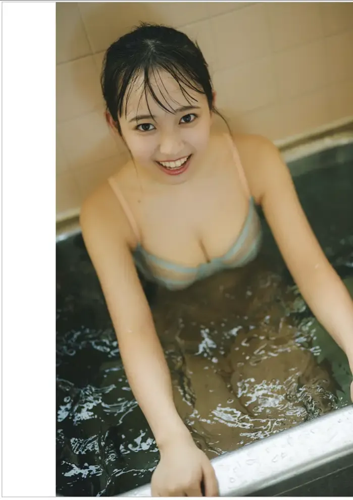 입마 유이, 위클리 플레이보이 2025년 42-43호