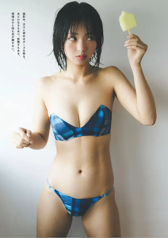 히나 마키노, 위클리 플레이보이 2025년 45-46호